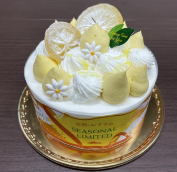 M)Lemon Fromage Souffle 14cmB