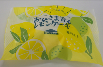 清香檸檬蛋糕