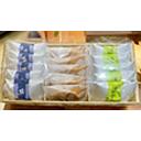 Rice Cracker Assortment 15 pieces