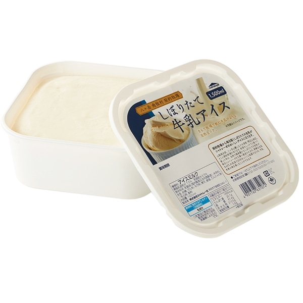 牛乳アイス１５００ｍｌ