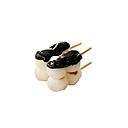 Black Sesame Dumpling Cup