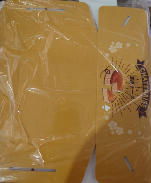Basque cake box