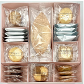 Cookie and Leaf Pie Assortment