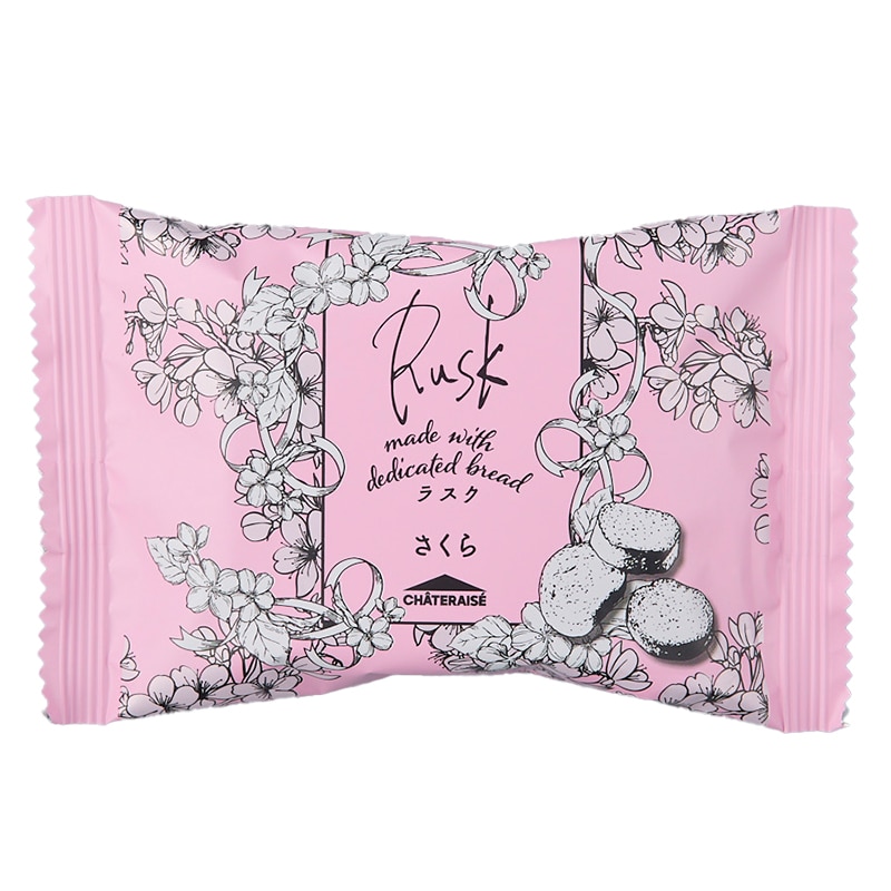 Tea Time Rusk Cherry Blossom
