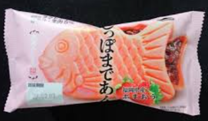 TAIYAKI Ice Cream AMAOU Strawberry