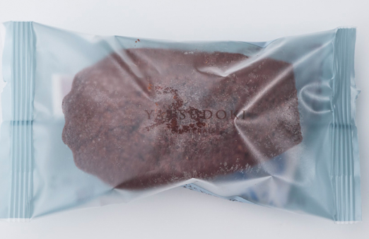 YA Madeleine Chocolat