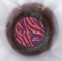 Tigre Framboise