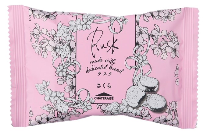 Tea Time Rusk Cherry Blossom