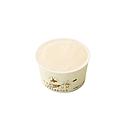 CHATERAISE ICE CREAM MADAGASCAN VANILLA