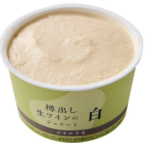 [H577] 白葡萄酒意式雪糕莎當妮