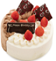 [H395] Half and Half Whole Cake 14cm