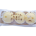 [H226] HOKKAIDO Fluffy Egg Cake
