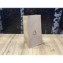 [C-59] YA Baked Goods Piece Bag 