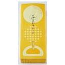[D-06] Steamed Fluffy Moon Cake 5 pieces Box