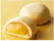 [M608] Steamed Fluffy Moon Cake Custard