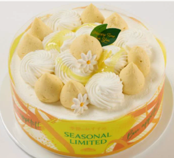 [A163] M)Lemon Fromage Souffle 14cmB