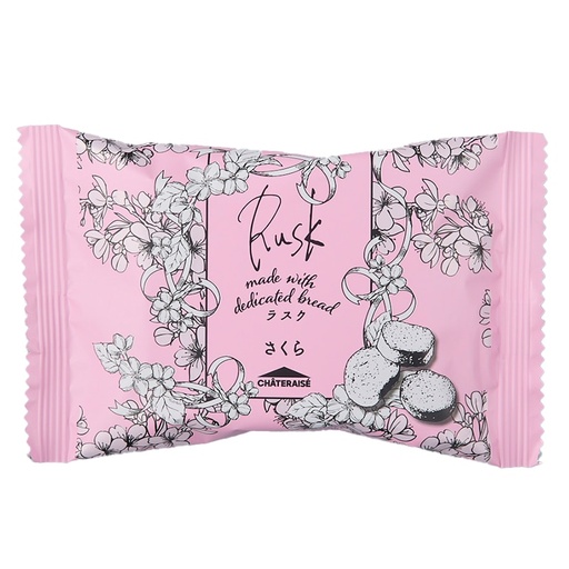 [C909] Tea Time Rusk Cherry Blossom