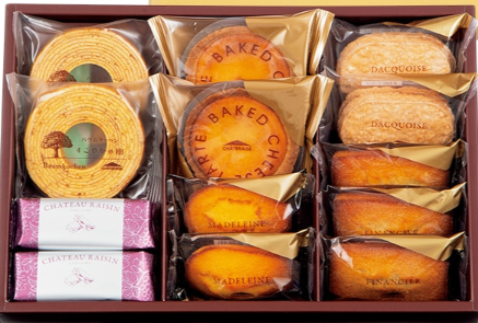 [C639] Gateau Assortment 13 pieces