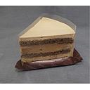 [A009] M)Praline Chocolate Cake