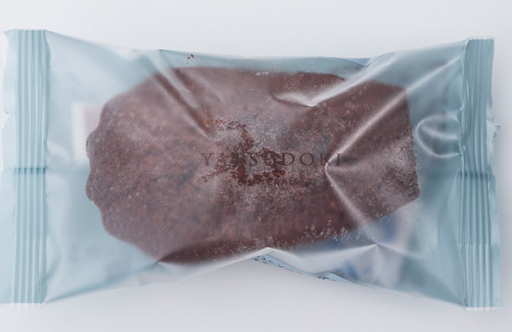 [A074] YA Madeleine Chocolat