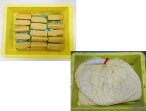 [A847] M)Sweet Potato Cream 2KG