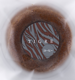 [A994] Tigre Coffee