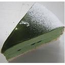 [G444] Uji Matcha Mille Crepe
