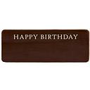 [J063] HAPPY BIRTHDAY Chocolate Plate x 200P